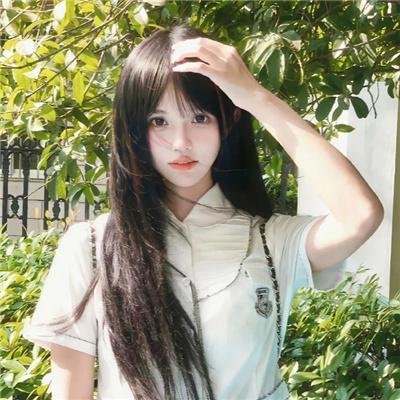 第九部落